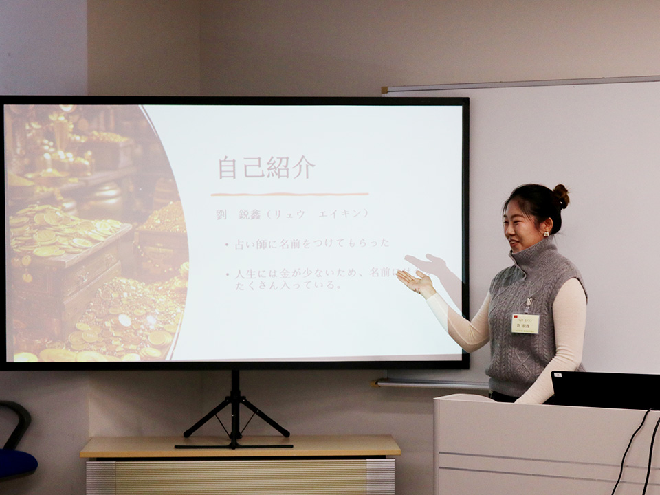 20251119アクティブセンター留学生交流会①