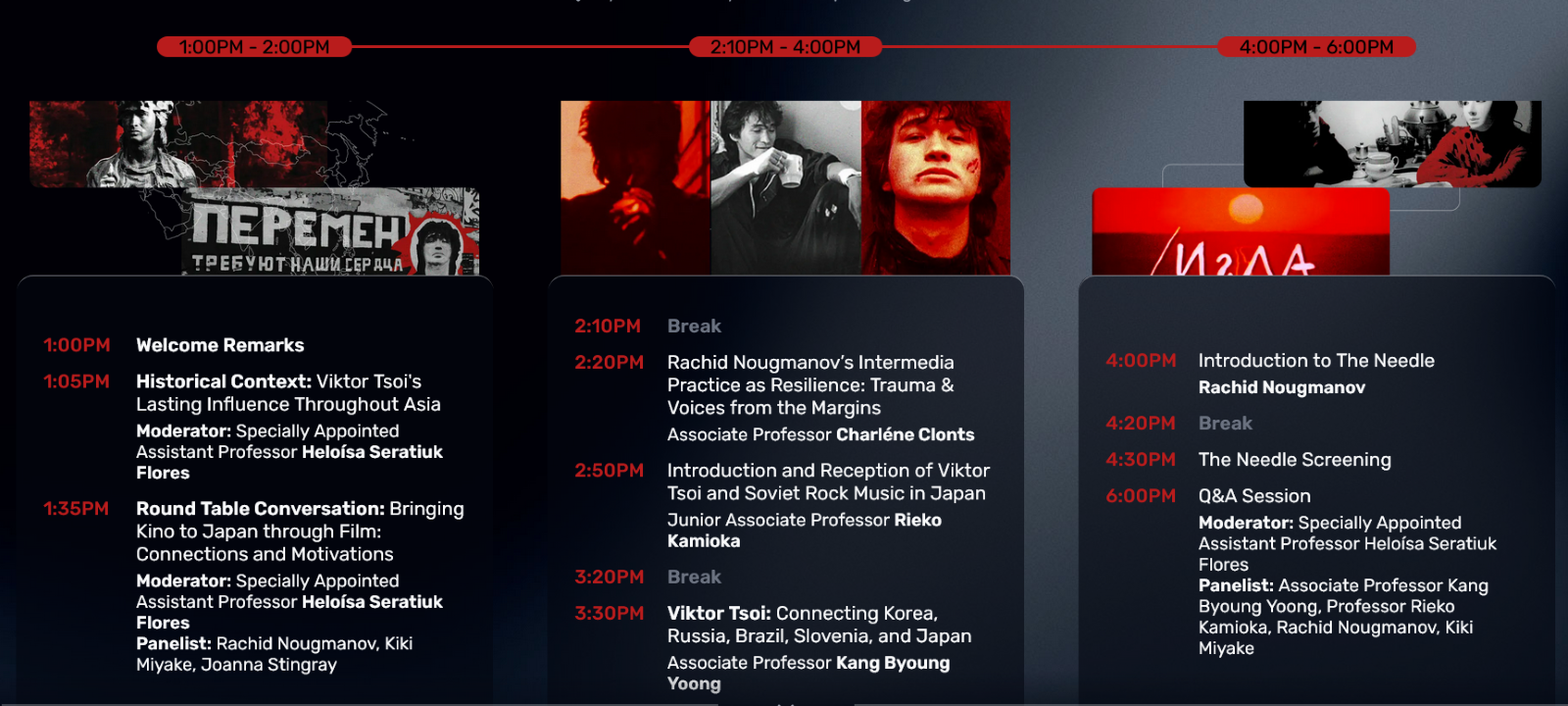 20251125神岡先生（九州大学アジアウィーク2025）2