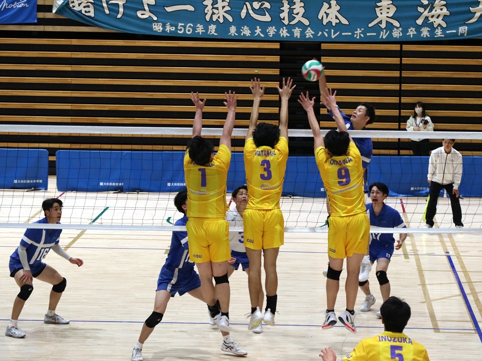 バレーボール部「ミキプルーンスーパーカレッジバレー2025（全日本バレーボール大学男子選手権大会）①