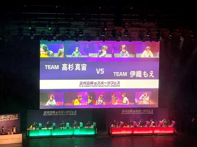 20260119林先生（ｅスポーツフェス）4