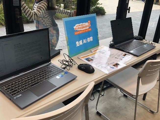 20260119林先生(eスポーツフェス)5