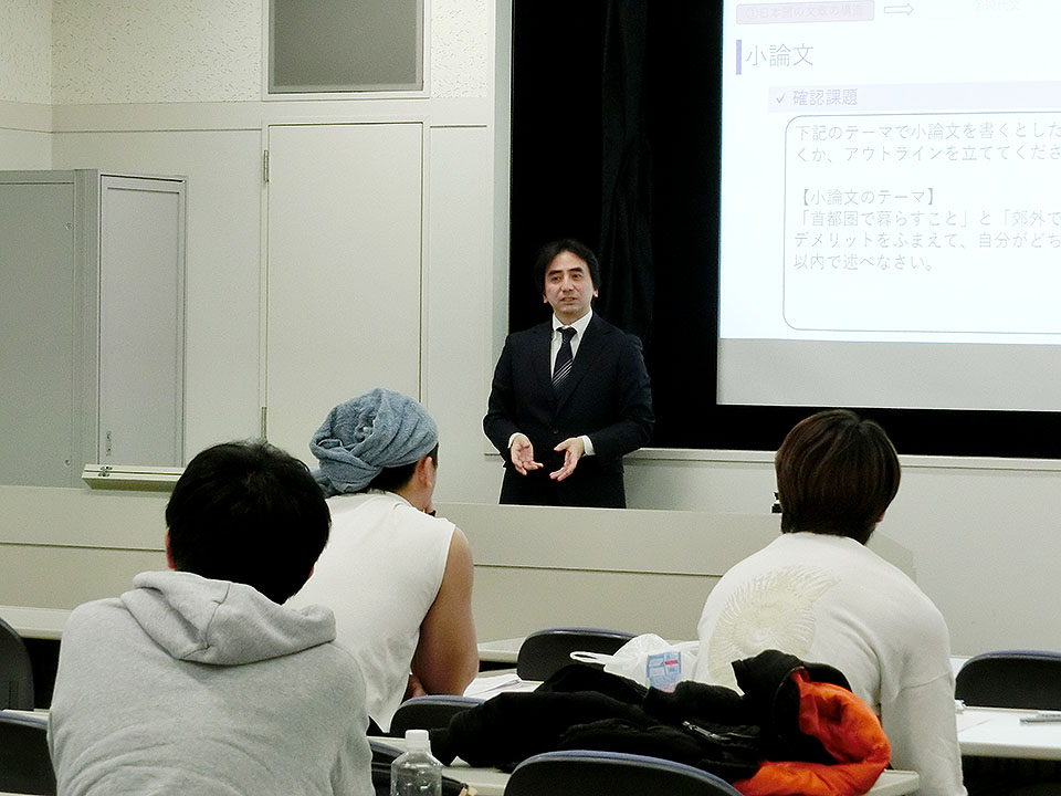 2026公務員試験対策入門講座　2.10田中先生 (6)