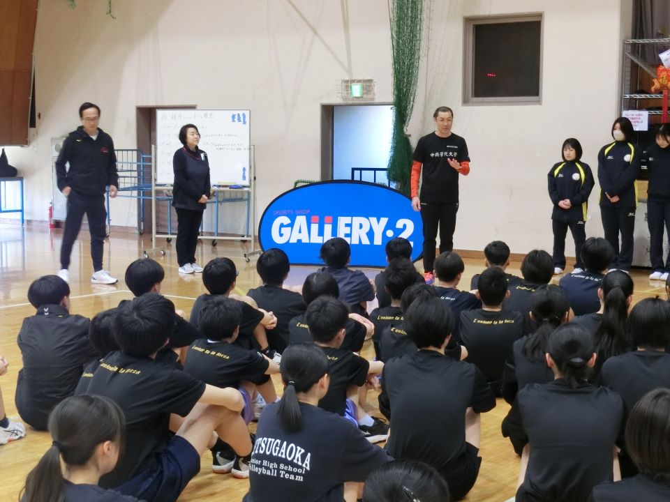 20260311柏市バレーボール教室2