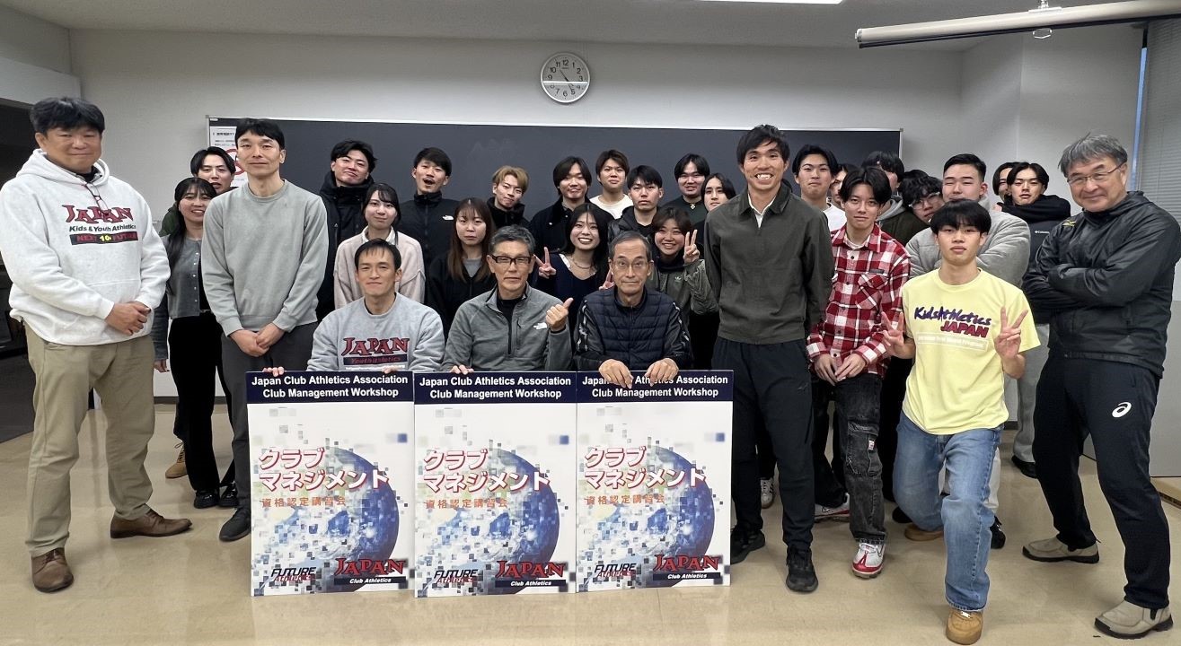 20260312小林先生（スポーツマネジメント）4