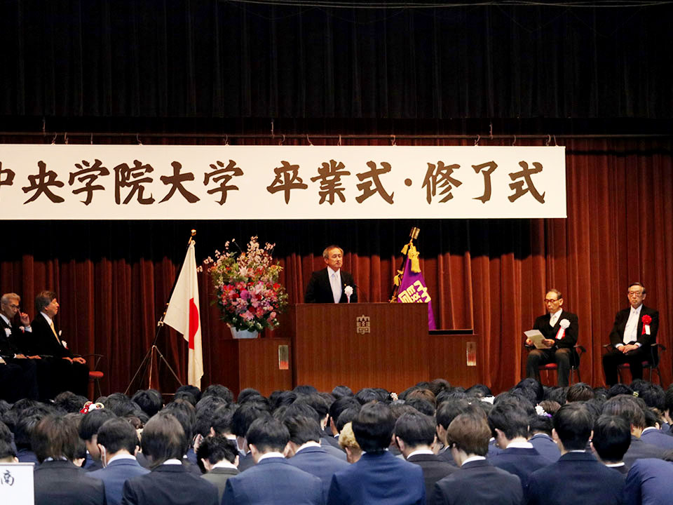 2025年度卒業式学長