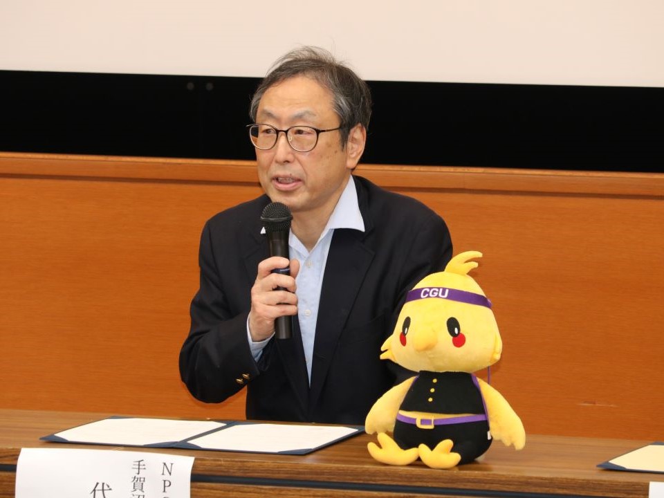 20260330フィルムコミッション事業協力協定締結式4