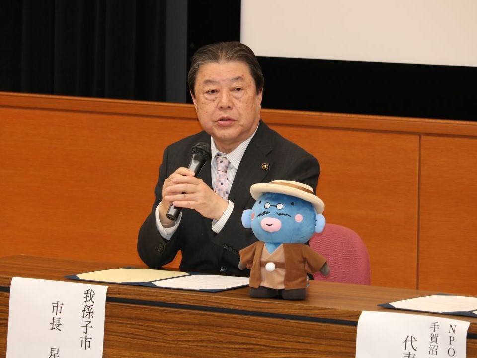 20260330フィルムコミッション事業協力協定締結式5