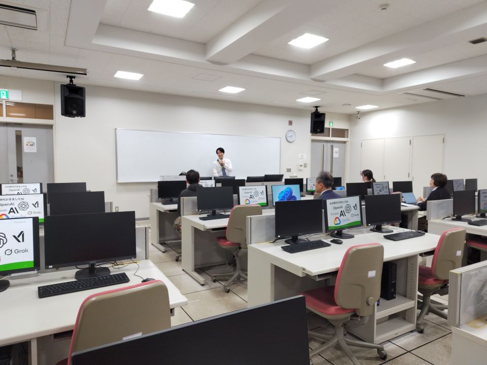 20251105_AI課外講座