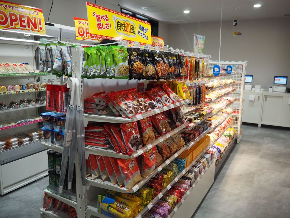 コンビニ