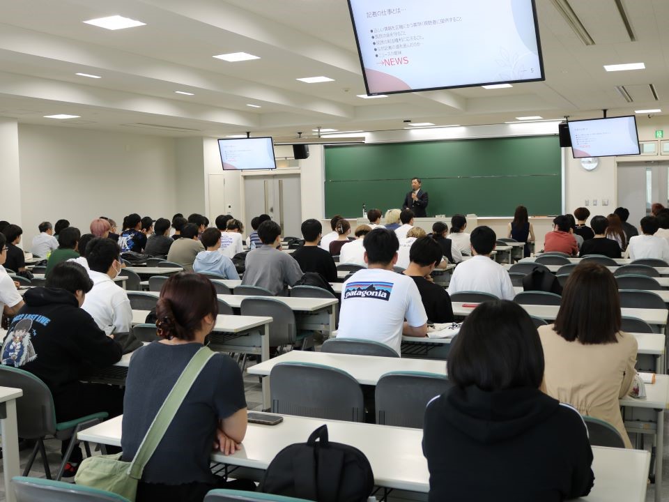 法学部教員の連携による教育実践が全国語学教育学会において注目論文