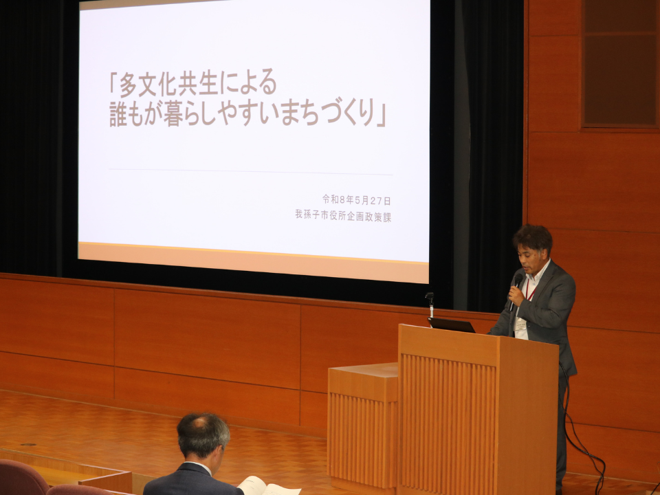 20260527大学生施策提案3