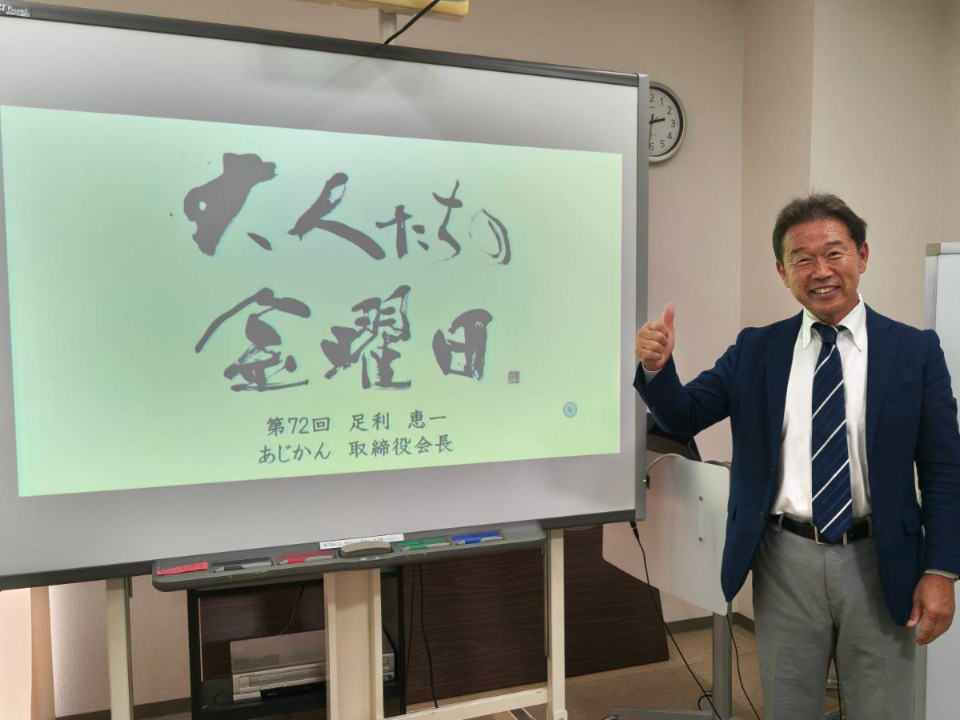 20260622_中野ゼミ05