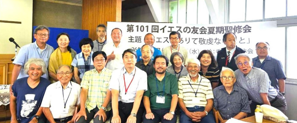 20260826黒川先生（イエス友の会） (6)