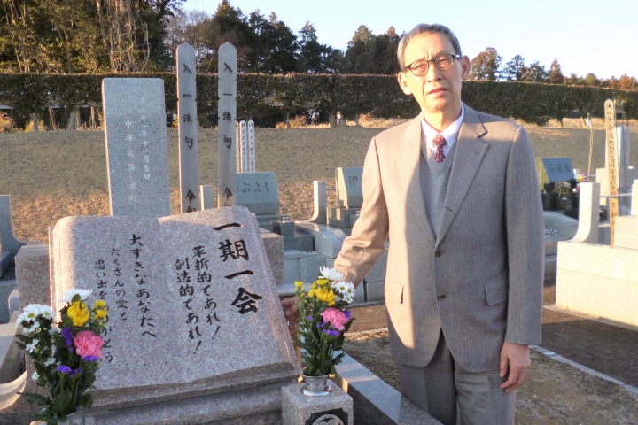 07_学校創立125周年記念事業における新春の学校史跡巡り