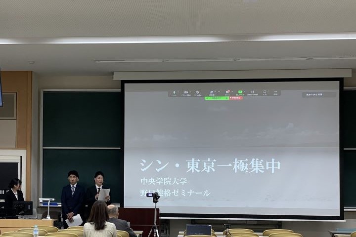 02_野口ゼミが日本政治法律学会「2023年度秋季研究大会」学生コンペにて「優秀賞」受賞