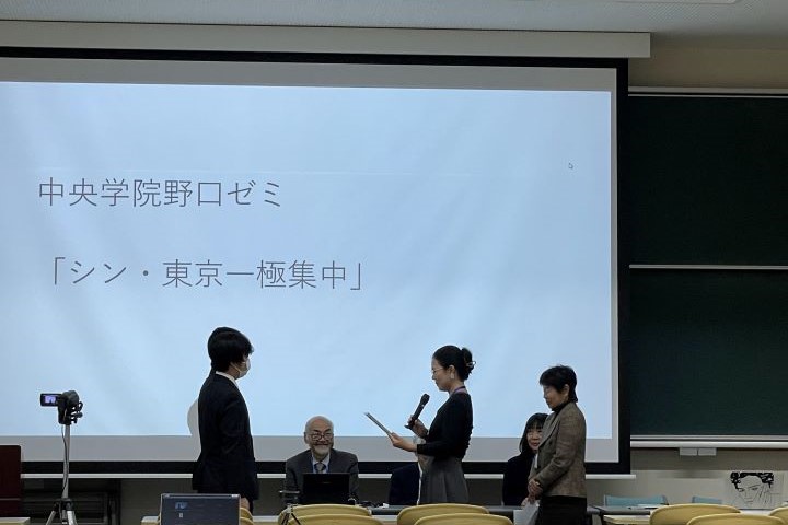 03_野口ゼミが日本政治法律学会「2023年度秋季研究大会」学生コンペにて「優秀賞」受賞