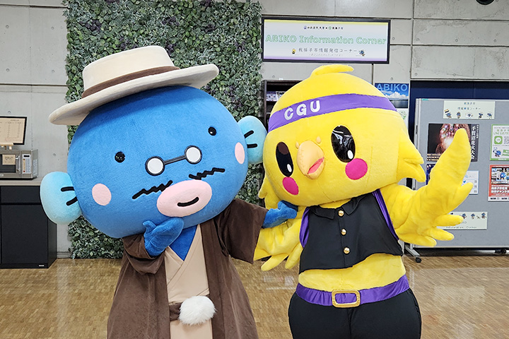 05_学生会館Via2階に「我孫子市情報発信コーナー」を開設