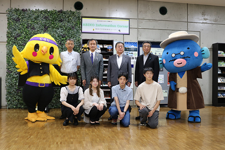 01_学生会館Via2階に「我孫子市情報発信コーナー」を開設