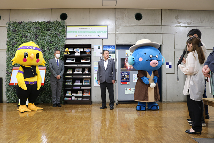 04_学生会館Via2階に「我孫子市情報発信コーナー」を開設