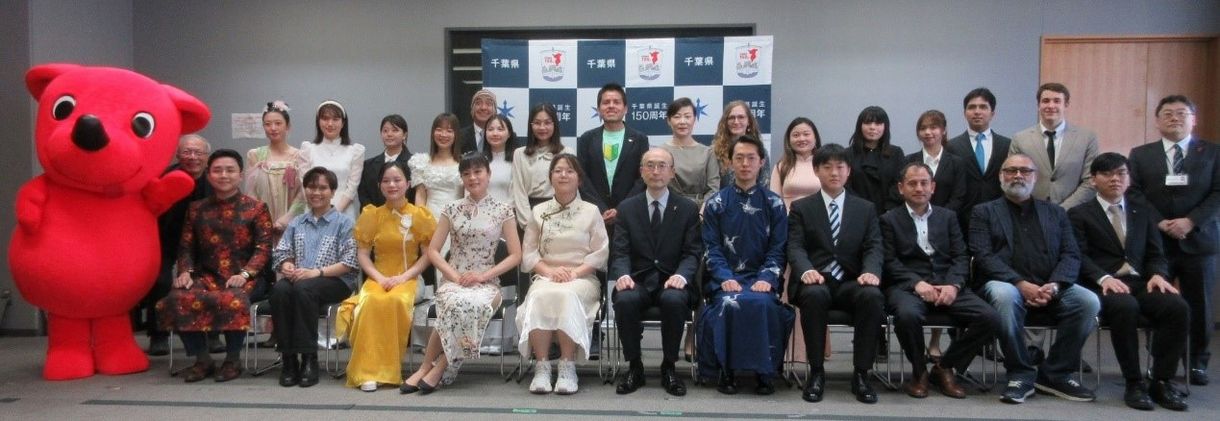 01_留学生「チーバくんグローバルパートナーズ」任命式に出席