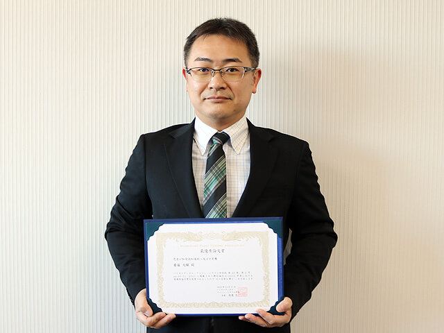02_齋藤大輔先生がバイオメディカル・ファジィ・システム学会にて2022年度最優秀論文賞を受賞