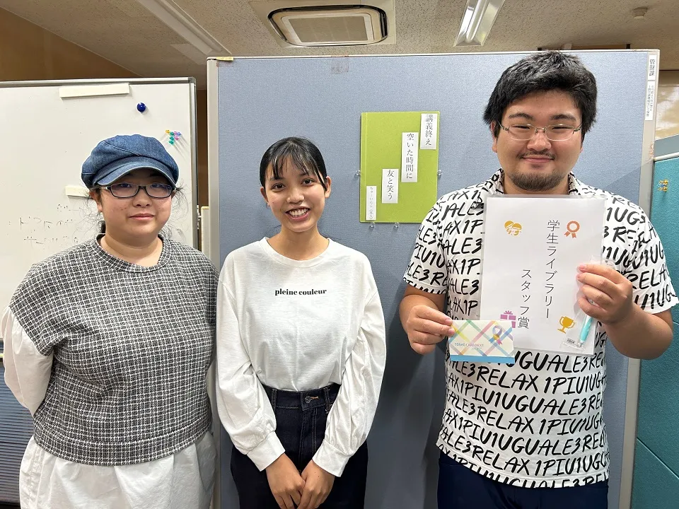 第2回CGU川柳_授賞式