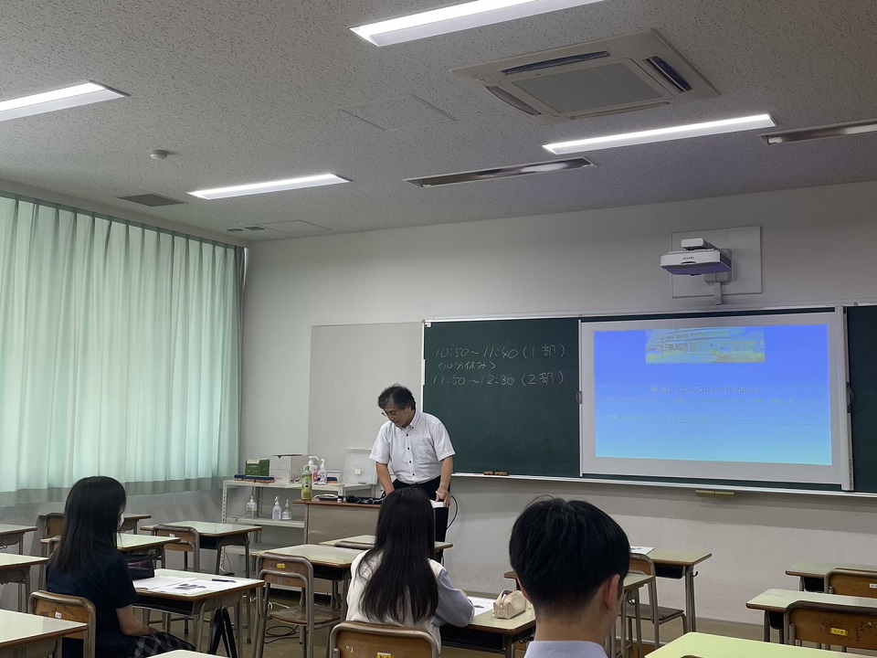 20240906高大連携「中央学院高校 出張講義」実施報告