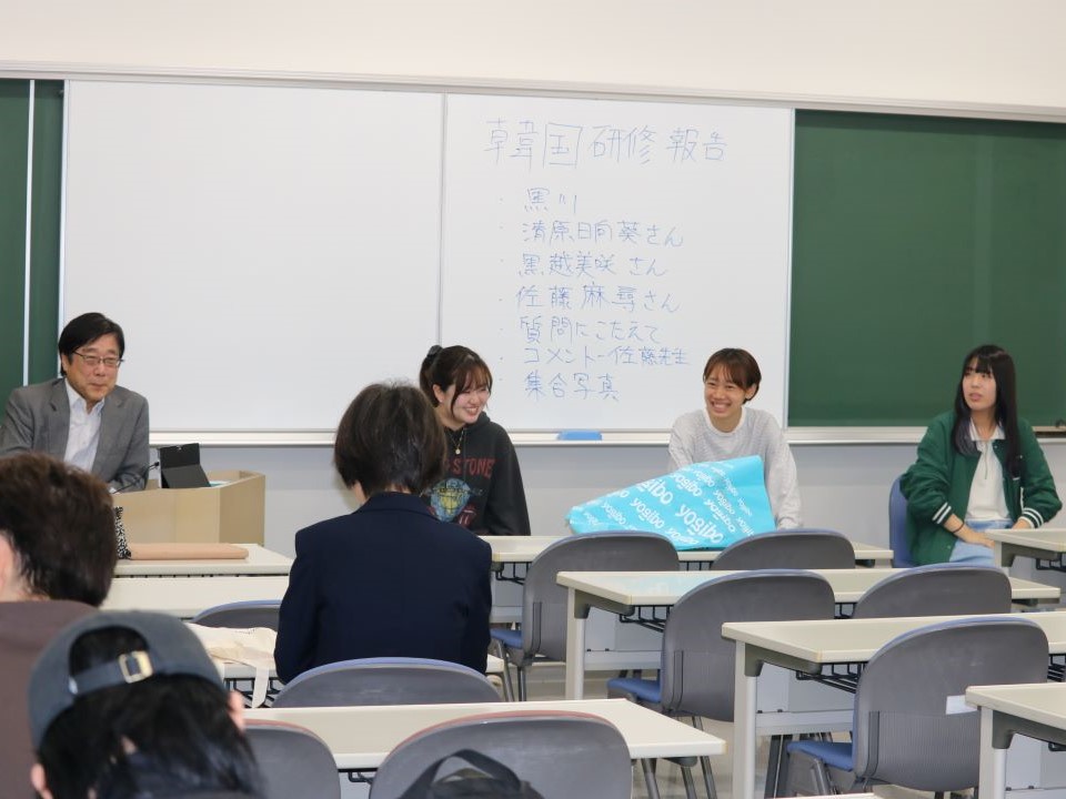20241024韓国研修報告会⑥