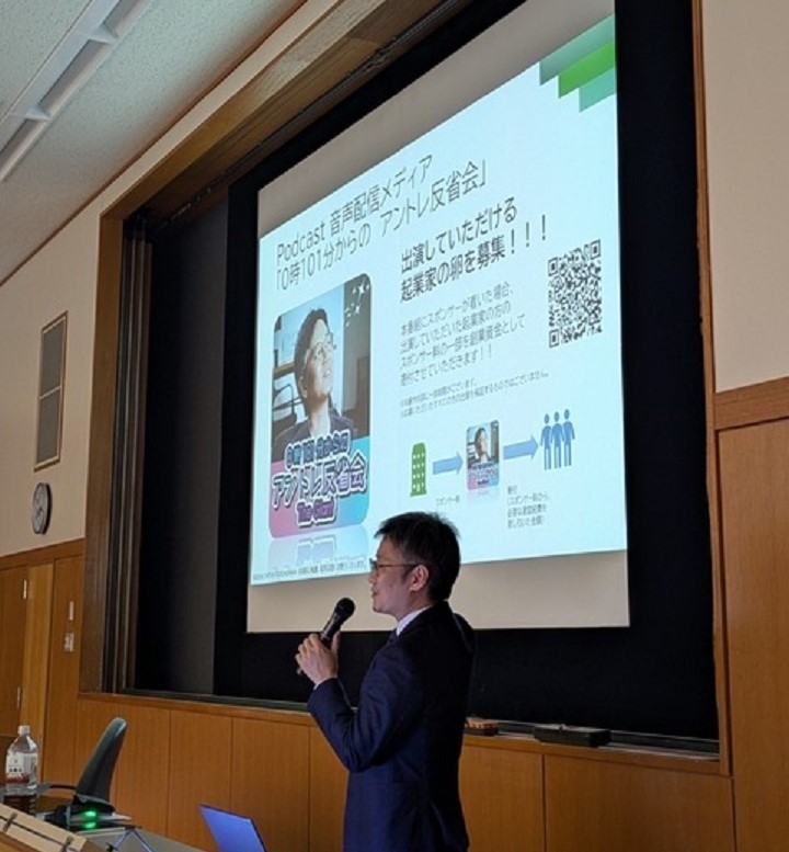 20241113掘井先生(経済学Ⅱ)③