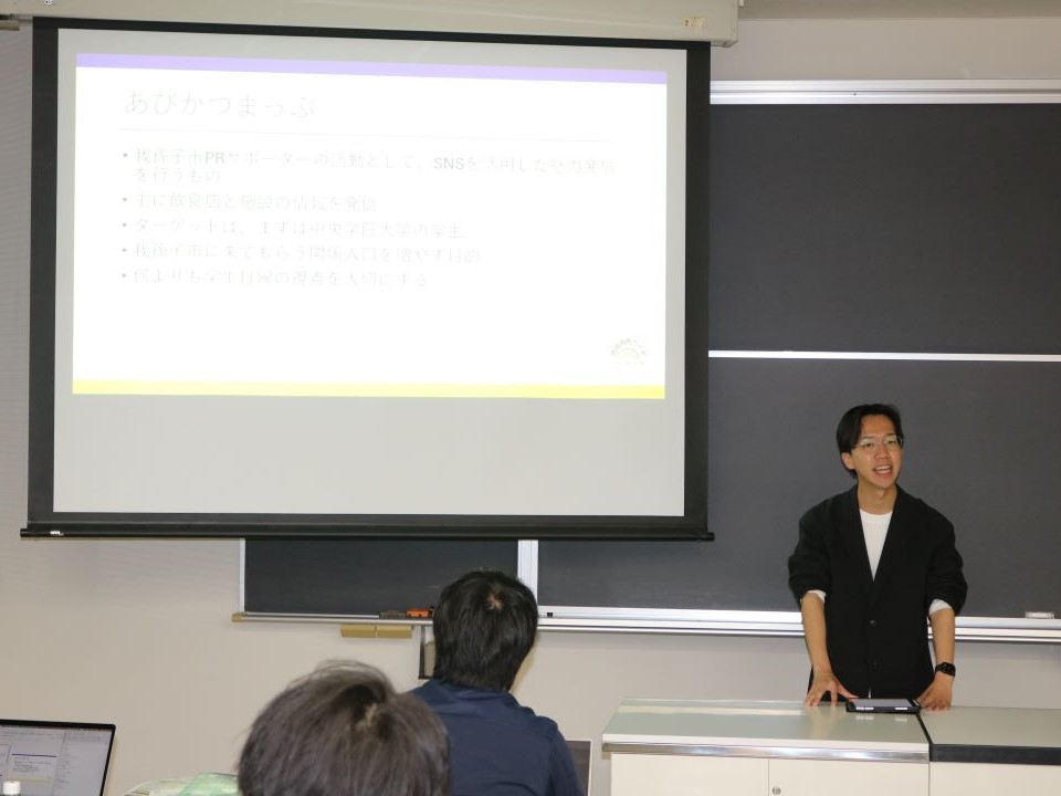 20250527地域連携カイギ「我孫子」⑦