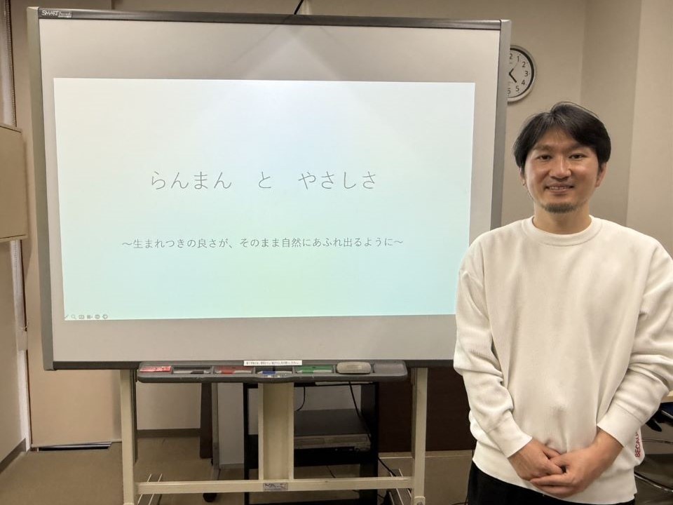 20250616大人たちの金曜日①