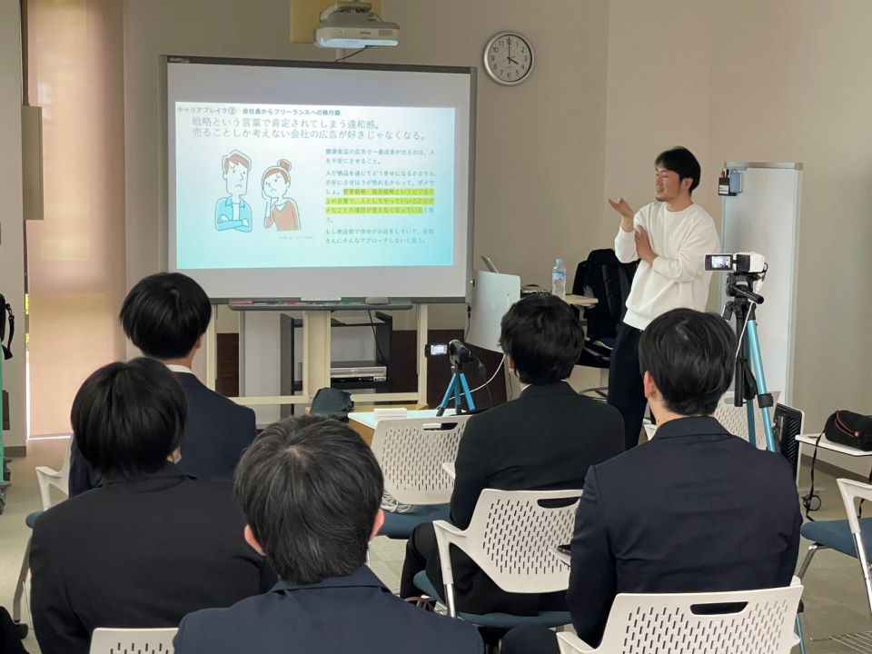 20250616大人たちの金曜日④