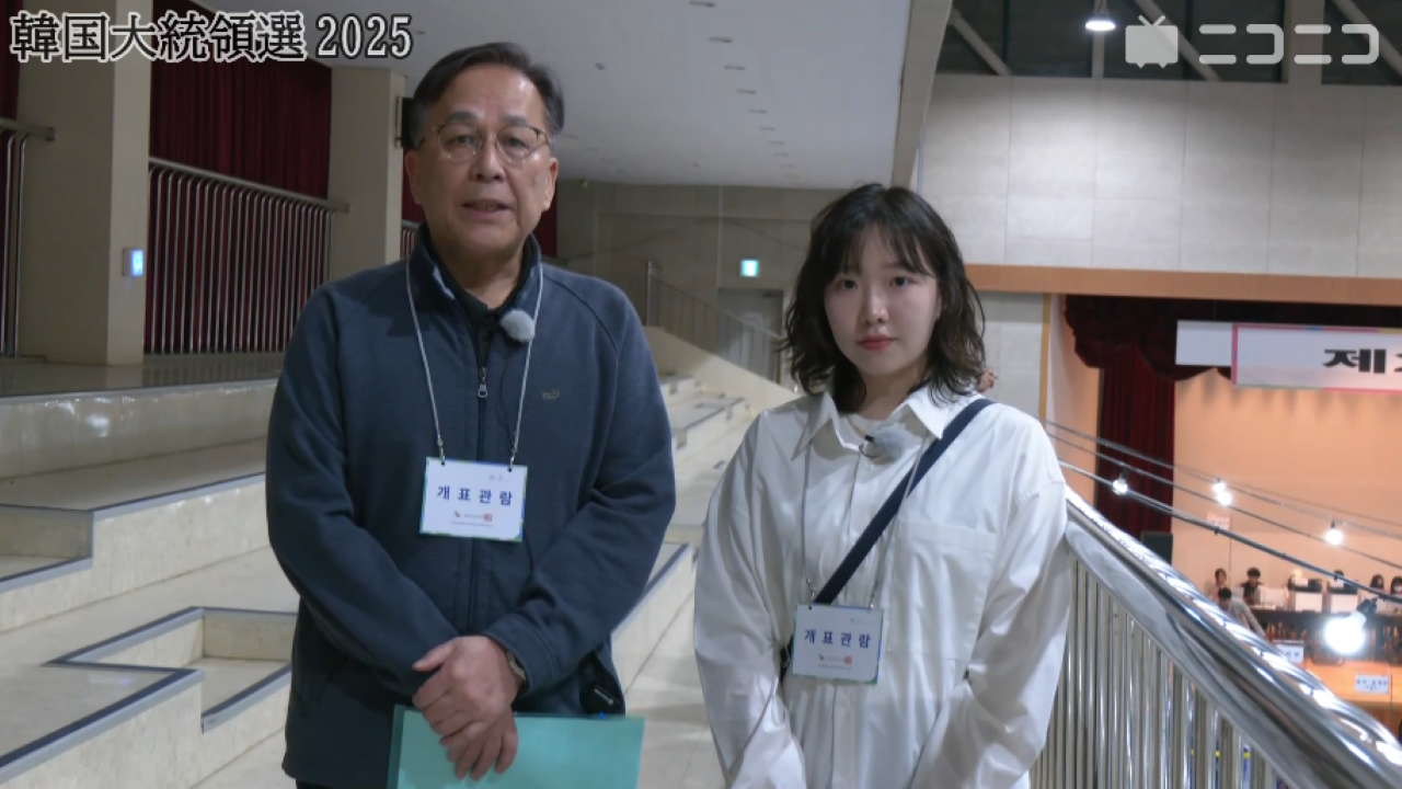 20250616李先生(ニコニコ生放送)3