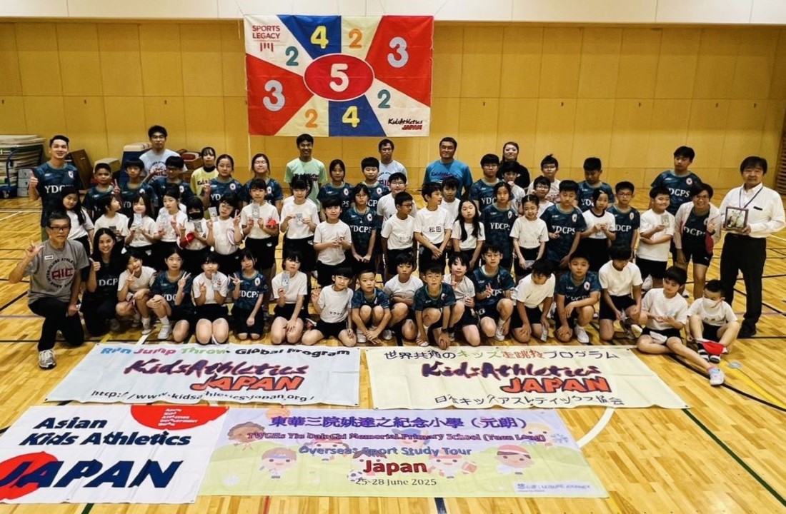 キッズアスレティックス外手小学校⑤hp用