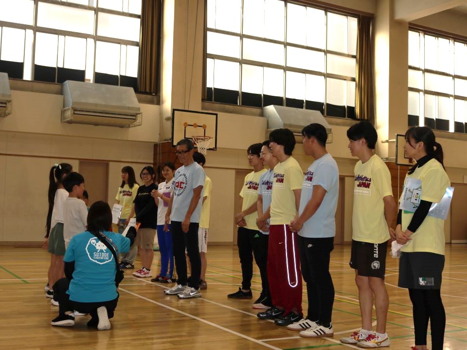 キッズアスレティックス外手小学校